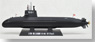 海上自衛隊潜水艦 SS-501 そうりゅう (完成品艦船)