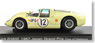 ニッサン R380 II 1967 Japan GP #12 (アイボリー) (ミニカー)