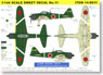 SWEET DECAL No.11 A6M2 Zero Fighter The 201st Air Squadron (W1-165) Decal (Plastic model)