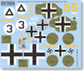 WWII United States Army Air Forces B-24 Liberator 449th BS/719th BG `Sunshine` Decal (Plastic model)