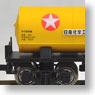 Taki5450 Collectors Set (6-Car Set) (Model Train)