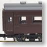 J.N.R. Type OHAFU33 Coach (Post-war/Brown Color) (Model Train)