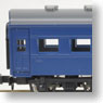 J.N.R. Type OHA35 Coach (Post-war/Corner-folded Front/Blue Color) (Model Train)