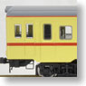 J.N.R. Diesel Train Type Kiha55 (Semi-express Color/Single Window) (2-Car Set) (Model Train)