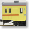 J.N.R. Diesel Train Type Kiroha25 (Semi-express Color/Single Window) (T) (Model Train)