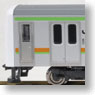 J.R. Commuter Train Series 209-3000 (Kawagoe/Hachiko Line) (4-Car Set) (Model Train)