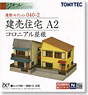 建物コレクション 040-2 建売住宅 A2 ～コロニアル屋根～ (鉄道模型)