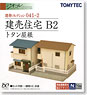 建物コレクション 041-2 建売住宅 B2 ～トタン屋根～ (鉄道模型)