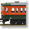 111系0番台 湘南色 (基本・7両セット) (鉄道模型)