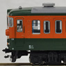 111系0番台 湘南色 (付属編成・4両セット) (鉄道模型)
