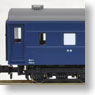 MANI37 (Model Train)