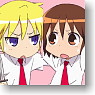 Baby, Please Kill Me! Mofumofu Lap Blanket Key Visual 2 (Anime Toy)