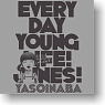 Persona 4 Every day, Young life! Junes! T-shirt Heather Gray S (Anime Toy)