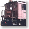 (HOj) 【特別企画品】 国鉄 ED14 電気機関車 (組立キット) (鉄道模型)
