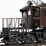 1/80(HO) J.N.R. Electric Locomotive Type EF18 (Hooked Tail Light) (Unassembled Kit) (Model Train)