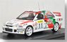 Mitsubishi Lancer Evolution Ⅱ (#11) 1995 Monte Carlo (ミニカー)