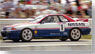 Nissan Skyline GT-R (#1) 1991 Bathurst 1000 (ミニカー)