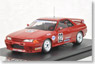 Saurus Champ GT-R Nismo (#32) 1991 JTC (ミニカー)