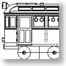 16番 南海タマゴ電車 淡路交通タイプキット (組み立てキット) (鉄道模型)