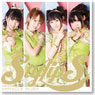Saki Achiga-hen OP Theme / StylipS -First Limited Edition- (CD)