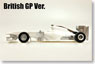 フェラーリ 150°イタリア British GP （レジン・メタルキット）