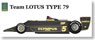 Lotus Type79 Ver.B （レジン・メタルキット）