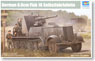 ドイツ軍 12tハーフトラック 88mmFlak18自走砲 `ナーゲルリング` (プラモデル)