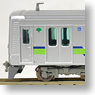 Toei Subway Type 10-300 Shinjuku Line (8-Car Set) (Model Train)