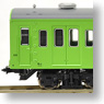 J.N.R. Series 103 Prototype Air-Conditioned Car (Early Production) Light Green Color, Yamanote Line (Basic 6-Car Set) (Model Train)