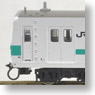 203系0番台 「ありがとう203系」号 (基本・6両セット) (鉄道模型)