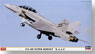 F/A-18F Super Hornet `RAAF` (Plastic model)