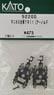 【Assyパーツ】 マニ60 台車 TR11 (アーノルドカプラー) (2個入り) (鉄道模型)