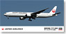 JAL Boeing 777-300 (New Logomark) (Plastic model)