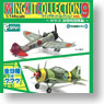 Wing Kit Collection Vol.9 WWII Early Fighters 10pieces (Colord Kit) (Shokugan)