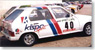 シトロエン ヴィザ グループB 1984年ポルトガルラリー ドライバー:Rufino Fontes (限定200台) (ミニカー)