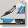 Odakyu Romance Car Type 20000 RSE `Asagiri` (7-Car Set) `Sayonara Odakyu Type 20000 2012.3.16 THE LAST RUNNING` (Model Train)
