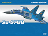 スホーイ Su-27UB フランカー (プラモデル)