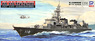 海上自衛隊 護衛艦 DD-110 たかなみ (プラモデル)