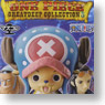 One Piece Great Deep Collection 5 6 pieces (PVC Figure)