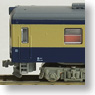 (Z) KIHA52-100 J.N.R. Standard Color Early Version (M) (Model Train)