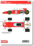 Decal for 312B PART.2 (Model Car)