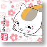 Natsume Yujincho Nyanko-sensei Big Tote Bag Sakura (Anime Toy)