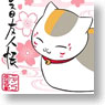 Natsume Yujincho Nyanko-sensei Mini Tote Bag Sakura (White) (Anime Toy)