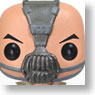 POP! - The Dark Knight Rises: Bane (Completed)