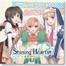 [Shining Hearts] OP&ED theme [Tokisekai/Fuwaffuwa no Mahou] / Nerisu, Earii, Amil (CD)