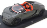 Bugatti Vitesse (ジェットグレー/マットグレー) (ミニカー)