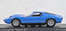 ランボルギーニ ミウラ SV 1971 (ブルー) (ミニカー)