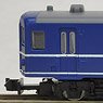 (Z) 国鉄 14系 特急形客車 (基本・4両セット) (鉄道模型)