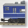 (Z) J.N.R. Series 14 Limited Express Passenger Car (Add-On 2-Car Set) (Model Train)