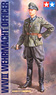 WWII ドイツ国防軍将校 (プラモデル)
